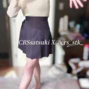 ヒメ日記 2026/02/09 12:22 投稿 さつき STAR-スター-