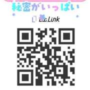 ヒメ日記 2026/02/20 20:12 投稿 さつき STAR-スター-