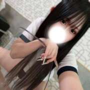 ヒメ日記 2025/12/30 14:52 投稿 りむ◆素人ミニマム巨乳パイパン 即イキ淫乱倶楽部