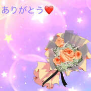 ヒメ日記 2025/12/02 14:18 投稿 らむ ハピネス＆ドリーム福岡