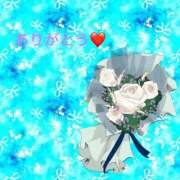 ヒメ日記 2025/12/03 15:08 投稿 らむ ハピネス＆ドリーム福岡