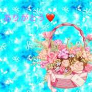 ヒメ日記 2025/12/03 20:38 投稿 らむ ハピネス＆ドリーム福岡