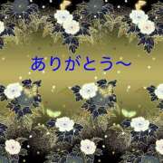 ヒメ日記 2025/12/05 17:38 投稿 らむ ハピネス＆ドリーム福岡