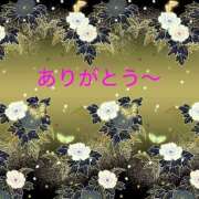 ヒメ日記 2025/12/06 14:18 投稿 らむ ハピネス＆ドリーム福岡