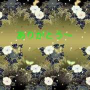 ヒメ日記 2025/12/06 15:18 投稿 らむ ハピネス＆ドリーム福岡