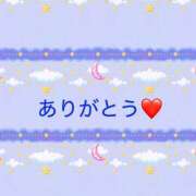ヒメ日記 2025/12/07 16:48 投稿 らむ ハピネス＆ドリーム福岡