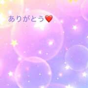 ヒメ日記 2026/01/11 19:08 投稿 らむ ハピネス＆ドリーム福岡