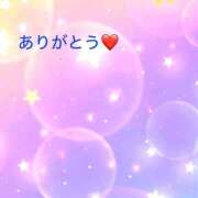 ヒメ日記 2026/01/12 12:08 投稿 らむ ハピネス＆ドリーム福岡