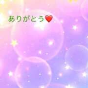 ヒメ日記 2026/01/12 16:14 投稿 らむ ハピネス＆ドリーム福岡