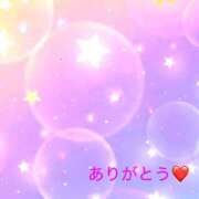 ヒメ日記 2026/01/13 12:28 投稿 らむ ハピネス＆ドリーム福岡