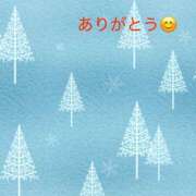 ヒメ日記 2026/01/13 21:58 投稿 らむ ハピネス＆ドリーム福岡