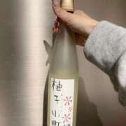 ヒメ日記 2025/12/20 23:55 投稿 あゆか アラカルト