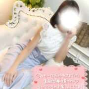 ヒメ日記 2025/12/11 21:08 投稿 蛍(ほたる) 人妻城 横浜本店