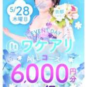 ヒメ日記 2026/05/28 07:37 投稿 蛍(ほたる) 人妻城 横浜本店