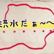 ヒメ日記 2026/07/11 15:19 投稿 レイ ウルトラホワイト