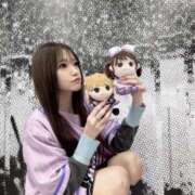 りぜ 💎:またいつか〜 MONTE(モンテ)