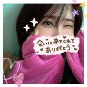 ヒメ日記 2025/12/14 09:44 投稿 楓(かえで)【美艶の香り】 美魔女コレクション別府店