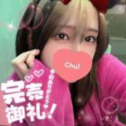 ヒメ日記 2026/01/12 19:54 投稿 楓(かえで)【美艶の香り】 美魔女コレクション別府店