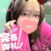 ヒメ日記 2026/01/28 23:54 投稿 楓(かえで)【美艶の香り】 美魔女コレクション別府店