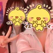 えま めいさんと🌟💖 banana