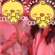 ヒメ日記 2026/02/27 19:13 投稿 えま banana