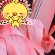 ヒメ日記 2026/03/24 22:57 投稿 えま banana