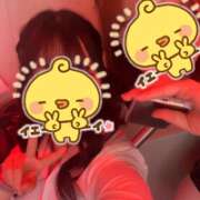 ヒメ日記 2026/03/31 22:40 投稿 えま banana