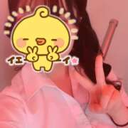 えま 今日もいるよん！ banana