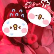 えま あおたんと🌟💖 banana