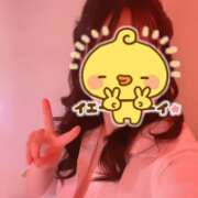 ヒメ日記 2026/04/17 21:23 投稿 えま banana