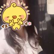 ヒメ日記 2026/05/13 22:08 投稿 えま banana