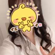 えま しゅっ!! banana