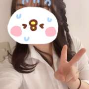 えま 編みたらし久しぶりにしたぁー banana