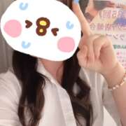 ヒメ日記 2026/08/02 20:12 投稿 えま banana