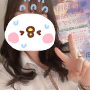 ヒメ日記 2026/08/11 21:25 投稿 えま banana
