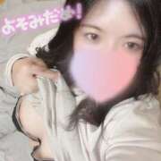 ヒメ日記 2026/01/09 13:55 投稿 まいか 木更津人妻花壇