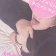 ヒメ日記 2026/04/19 19:54 投稿 まいか 木更津人妻花壇