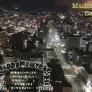 サオリ 明けましておめでとうございます🎍🎀 マドンナ(仙台)