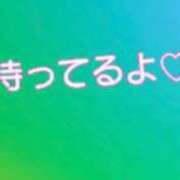 ヒメ日記 2025/12/08 11:06 投稿 みんと ダイスキ