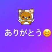 ヒメ日記 2026/05/10 14:10 投稿 みんと ダイスキ