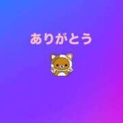 ヒメ日記 2026/06/13 23:03 投稿 みんと ダイスキ