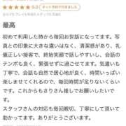 ヒメ日記 2026/07/18 12:26 投稿 ★初代 さり★ CLUB MUTEKI大阪本店