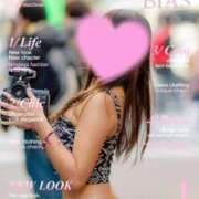 ヒメ日記 2026/02/23 07:19 投稿 レイ ウルトラハピネス