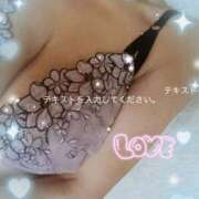 ヒメ日記 2025/12/14 10:56 投稿 さおり 太田人妻城