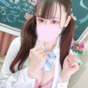 みぃな おはよう☀️ ウルトラドリーム