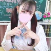 ヒメ日記 2025/12/11 09:29 投稿 みぃな ウルトラドリーム