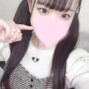 ヒメ日記 2025/12/12 07:30 投稿 みぃな ウルトラドリーム