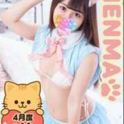 ヒメ日記 2026/05/02 18:03 投稿 ミニミニめんま にゃんだ☆full☆MIX（にゃんだふるみっくす）