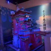 ヒメ日記 2025/12/24 09:48 投稿 紺野 まなか 絢(あや)