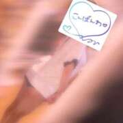 ヒメ日記 2026/01/09 17:40 投稿 紺野 まなか 絢(あや)